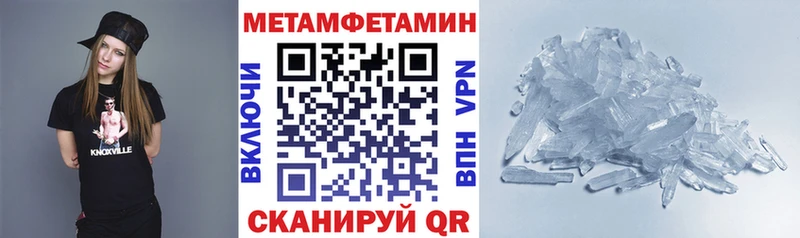 АМФ 98%  Павлово 