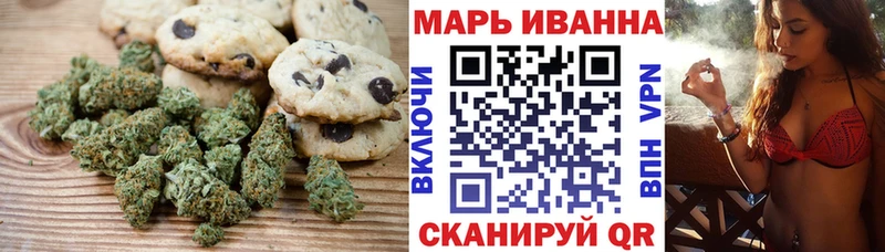 где купить наркоту  shop клад  Еда ТГК марихуана  Павлово  blacksprut ССЫЛКА 