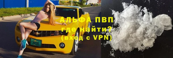 марихуана Майский