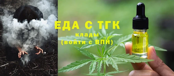 apvp Медногорск