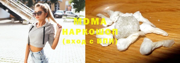мет Дмитров