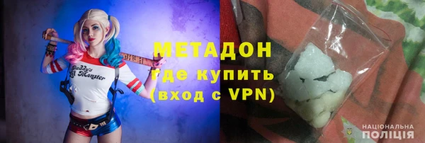 меф Медвежьегорск