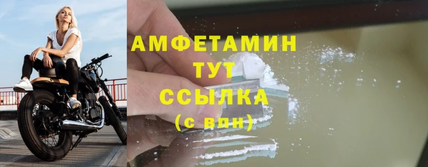 меф Медвежьегорск