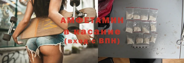 apvp Медногорск