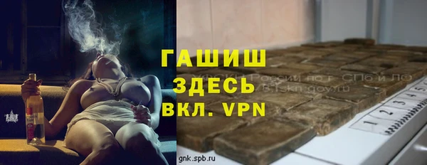 скорость mdpv Верхний Тагил