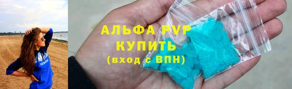 меф Медвежьегорск