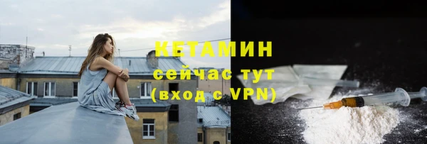 jwh Киров