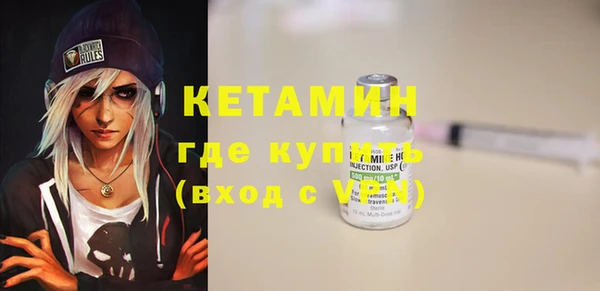 марихуана Майский