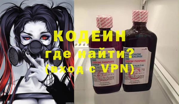таблы Пенза