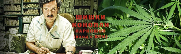 марихуана Майский
