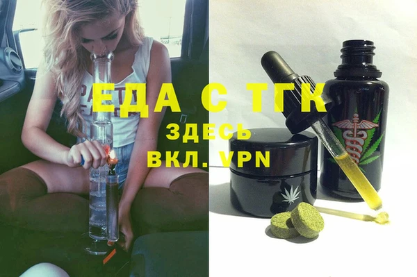 стафф Касимов
