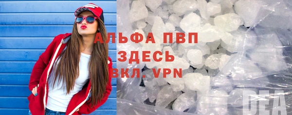mix Карпинск