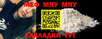 марки nbome Краснодар