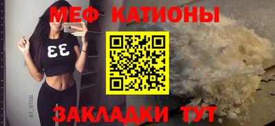 гашиш Краснознаменск