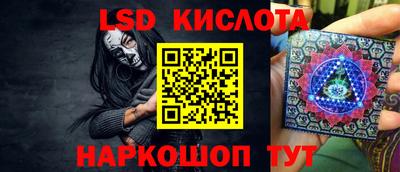 гашиш Краснознаменск