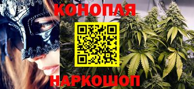 ешки Азнакаево