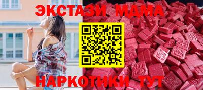 гашиш Краснознаменск