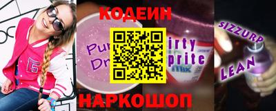 марки nbome Краснодар