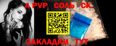марки nbome Краснодар