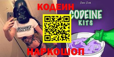 гашиш Краснознаменск