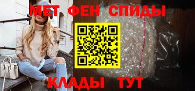 марки nbome Краснодар