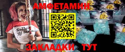 гашиш Краснознаменск