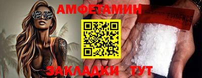 марки nbome Краснодар