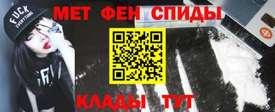 гашиш Краснознаменск
