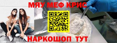 гашиш Краснознаменск