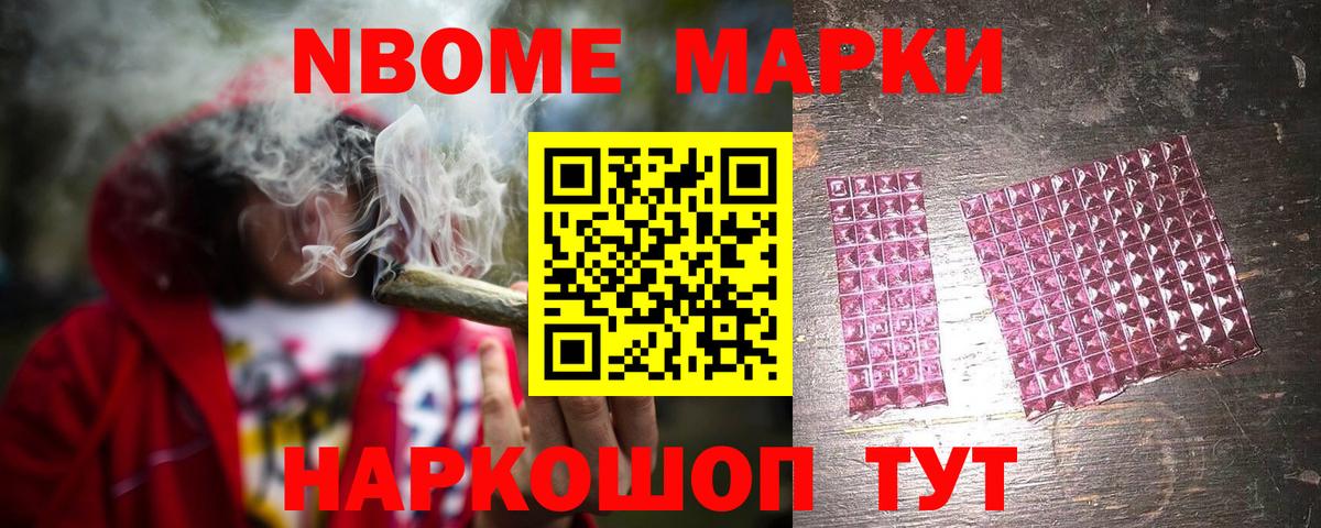 Павлово  ЛСД экстази кислота  hydra сайт  Вход с VPN  Лсд 25 экстази ecstasy 