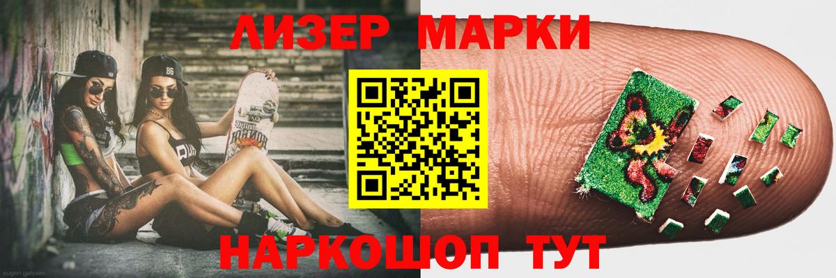 Павлово  MDMA  Меф МЯУ МЯУ кристаллы  Гашиш  Вход с VPN  Гашиш  ТГК  Экстази  Бошки Шишки  Меф  Кокаин 