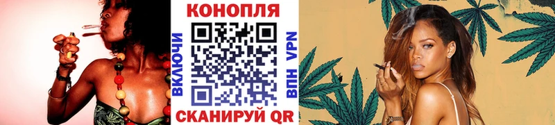купить наркотик hydra вход даркнет клад Павлово Бошки марихуана планчик